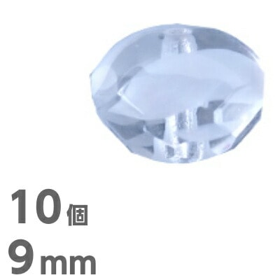 チェコビーズ ディスク 円盤型 6×9mm 10個 クリスタル アクセサリー ハンドメイド 手芸 パーツ ビーズ ガラス ガラスビーズ|ファイアポリッシュ変形|チェコビーズ