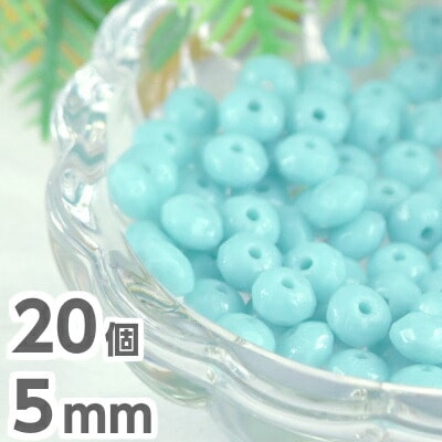 チェコビーズ 円盤型 20個 5mm×3mm 緑 グリーン 青 ブルー ディスク 円盤 丸 ネックレス ピアス イヤリング ハンドメイド グリーンターコイズ 素材 チェコガラス|ファイアポリッシュ変形