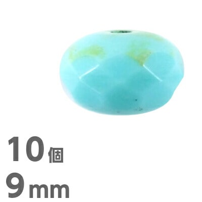 チェコビーズ ディスク 円盤型 9×6mm 10個 グリーンターコイズ アクセサリー ハンドメイド 手芸 パーツ ビーズ ガラス ガラスビーズ|ファイアポリッシュ変形|チェコビーズ