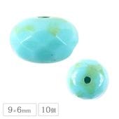 �������ӡ��� �ǥ����� ���׷� 9��6mm 10�� ���꡼�󥿡������� ���������꡼ �ϥ�ɥᥤ�� ��� �ѡ��� �ӡ��� ���饹 ���饹�ӡ���