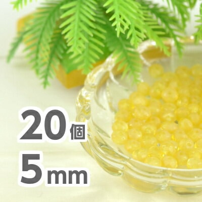  20 ׷ 5mm3mm ١ ǥ   ͥå쥹 ԥ  ϥɥᥤ ١ Ǻ 饹