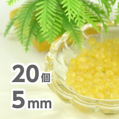  20 ׷ 5mm3mm ١ ǥ   ͥå쥹 ԥ  ϥɥᥤ ١ Ǻ 饹