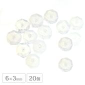 �������ӡ��� ���׷� 6��3mm 20�� �ۥ磻�ȥ��ѡ��� �ǥ����� ���� �� �ͥå��쥹 �ԥ��� ������ �ϥ�ɥᥤ�� �Ǻ� ���������饹 �ӡ��� �ѡ��� ���饹�ӡ��� ���������꡼