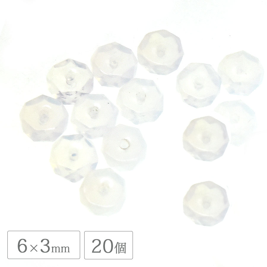 �������ӡ��� ���׷� 6��3mm 20�� �ۥ磻�ȥ��ѡ��� �ǥ����� ���� �� �ͥå��쥹 �ԥ��� ������ �ϥ�ɥᥤ�� �Ǻ� ���������饹 �ӡ��� �ѡ��� ���饹�ӡ��� ���������꡼