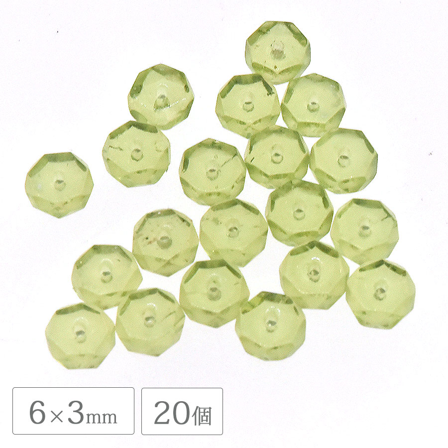 �������ӡ��� �ǥ����� ���׷� 6��3mm 20�� �ڥ�ɥå� ���������꡼ �ϥ�ɥᥤ�� ��� �ѡ��� �ӡ��� ���饹 ���饹�ӡ���
