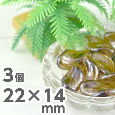 ��� 3�� 22mm��14mm �㿧 �֥饦�� �� �ͥå��쥹 �ԥ��� ������ �ϥ�ɥᥤ�� �֥饦��� �Ǻ� ���������饹 �ӡ��� �ѡ��� �������ӡ��� ���饹�ӡ��� ���������꡼