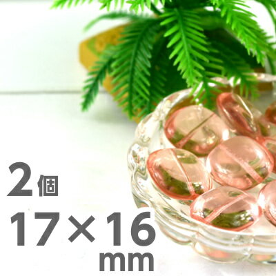 チェコビーズ おはじき型 2個 17mm×1 6mm ピンク おはじき ネックレス ピアス イヤリング ハンドメイド ロザリン 素材 チェコガラス|チェコビーズ