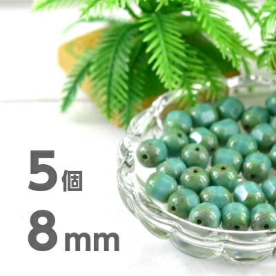 �ڥ����ȥ�åȡۼ�� 5�� 8mm��7mm �� �֥롼 �� �� �ͥå��쥹 �ԥ��� ������ �ϥ�ɥᥤ�� ���꡼�󥿡��������� �Ǻ� ���������饹 �ӡ��� �ѡ��� �������ӡ��� ���饹�ӡ��� ���������꡼