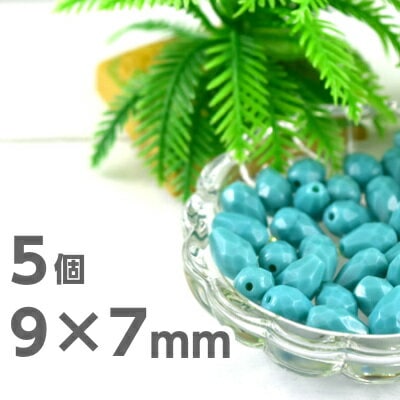 �ڥ����ȥ�åȡۥ������ӡ��� �ʥĥ᷿ 5�� 9��7mm ���꡼�󥿡������� �� �֥롼 �ϥ�ɥᥤ�� �Ǻ� ��� ���� ���饹 �ӡ��� �ѡ��� ���饹�ӡ��� ���������꡼