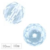 �������ӡ��� ���åȥ��饹 10mm 10�� ���ꥹ���� Ʃ�� �饦��� ���饹 �ӡ��� ��� �ϥ�ɥᥤ�� ���������꡼ �ԥ��� ������ �֥쥹��å�