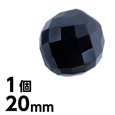 チェコビーズ 1個 カットガラス 20mm 黒 ブラック ドロップ しずく ファイアポリッシュ ネックレス ピアス イヤリング ハンドメイド ジェット 素材 チェコガラス|チェコビーズ