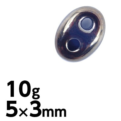 �ڴ��ָ��ꥻ����ۥ������ӡ��� �ĥ���ۡ��� 10g����130γ��  5mm��3mm �㿧 �֥饦�� ��ķ� �ԥ��� ������ �ϥ�ɥᥤ�� ���������꡼��ϥ֥��� ���������饹