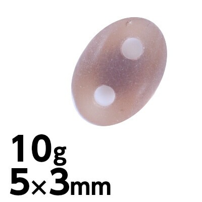 手芸 10g（10g＝約130粒） ツインホール 5mm×3mm オレンジ 二つ穴 ピアス イヤリング ハンドメイド スモークトパーズフロスト 素材 チェコガラス|シードビーズ|チェコビーズ