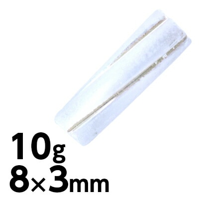 �ڴ��ָ���SALE�ۥ������ӡ��� �ĥ����� 10g����120γ�� 8mm��3mm ���ꥢ Ʃ�� �ԥ��� ������ �ϥ�ɥᥤ�� ���ꥹ����ե����ȥ���С��饤�� �Ǻ� ���������饹