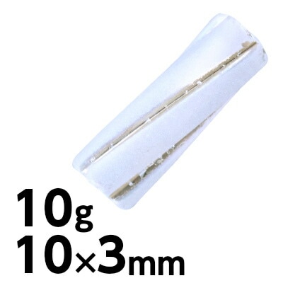 チェコビーズ ツイスト 10g（約50粒） 10mm×3mm 透明 クリア ピアス イヤリング ハンドメイド クリスタルフロストシルバーライン 素材 チェコガラス|プレストビーズ変形|チェコビーズ