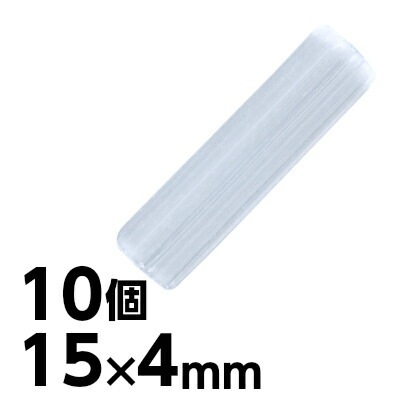 �ڴ��ָ���SALE�ۡڥ����ȥ�åȡۼ�� 10�� ���ȥ饹 15��4mm ���ꥢ Ʃ�� ���åȥ��饹 ������ �ͥå��쥹 �ԥ��� ������ �ϥ�ɥᥤ�� ���ꥹ����� �Ǻ� ���������饹 �ӡ��� �ѡ��� �������ӡ��� ���饹�ӡ��� ���������꡼