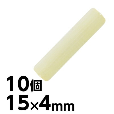 �ڴ��ָ���SALE�ۡڥ����ȥ�åȡۼ�� 10�� ���ȥ饹 15��4mm ����� ���åȥ��饹 ������ �ͥå��쥹 �ԥ��� ������ �ϥ�ɥᥤ�� LT.�ȥѡ����� �Ǻ� ���������饹 �ӡ��� �ѡ��� �������ӡ��� ���饹�ӡ��� ���������꡼