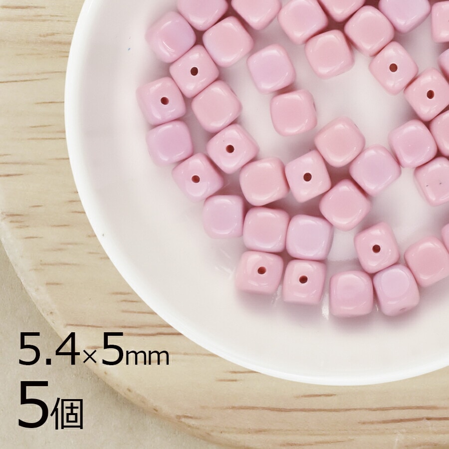 大人気 【アウトレット】キューブ型 サイコロ型 オパックピンク ピンク