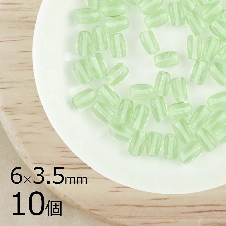 変形 ナツメ オーバル ペリドット 緑系 グリーン 20個 6mm×3.5mm ハンドメイド 手芸 材料 ピアス ネックレス 素材 手作り チェコガラス|チェコビーズ
