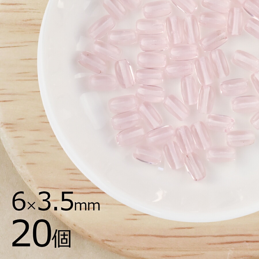 ӡ ѷ ʥĥ Х 饤ȥ ԥ󥯷 ԡ 20 6mm3.5mm ϥɥᥤ   ԥ ͥå쥹 Ǻ  饹