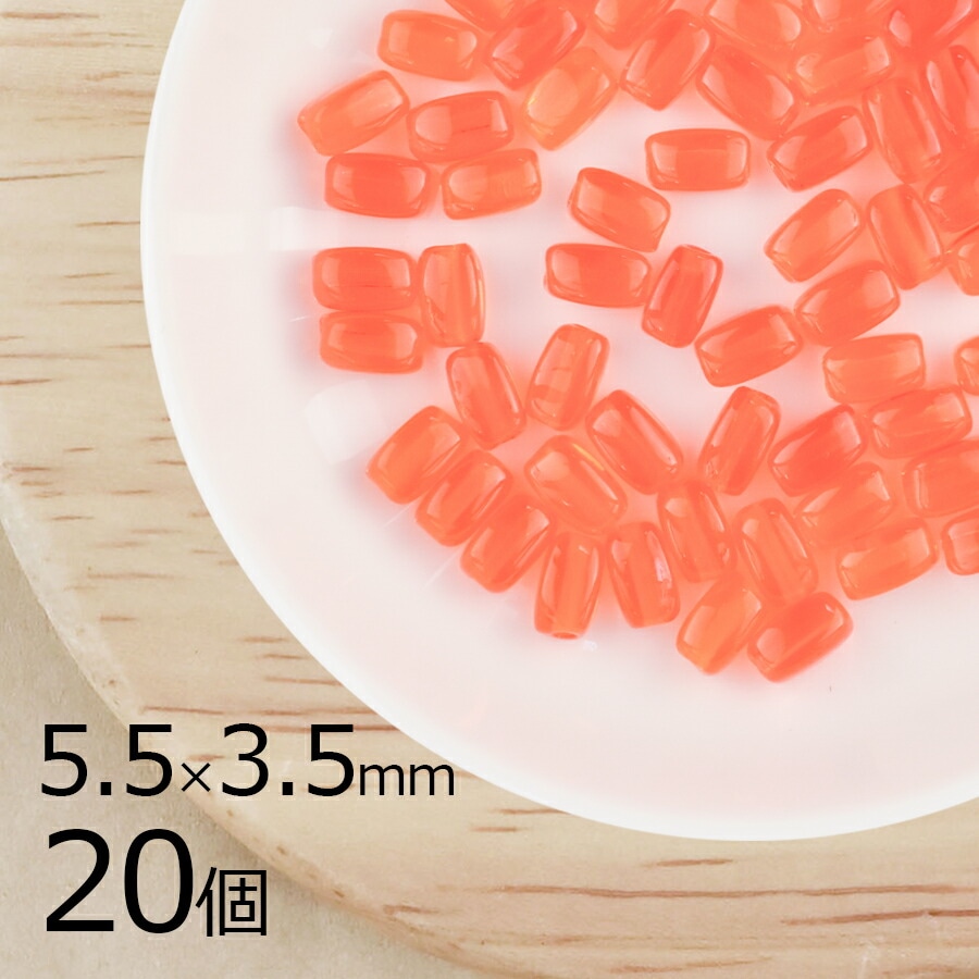 変形 ナツメ オーバル ヒヤシンス オレンジ系 橙 20個 5.5mm×3.5mm ハンドメイド 手芸 材料 ピアス ネックレス 素材 手作り チェコガラス|チェコビーズ