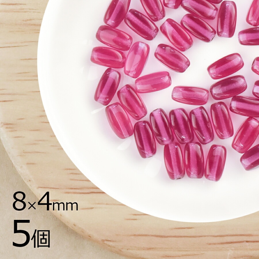 チェコビーズ 変形 ナツメ オーバル フィッシャー 紫系 パープル 5個  8mm×4mm ハンドメイド 手芸 材料 ピアス ネックレス 素材 手作り チェコガラス|チェコビーズ