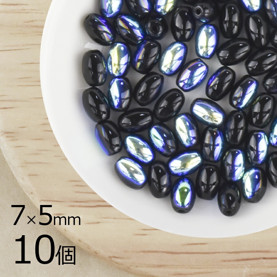 ナツメ オーバル ジェットAB 黒系 ブラック 10個 7mm×5mm ハンドメイド 手芸 材料 ピアス ネックレス 素材 手作り チェコガラス|チェコビーズ
