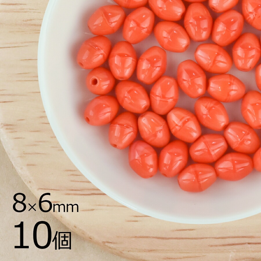ナツメ オーバル オパックオレンジ オレンジ系 橙 10個  8mm×6mm ハンドメイド 手芸 材料 ピアス ネックレス 素材 手作り チェコガラス|ハンドメイドビーズ|チェコビーズ
