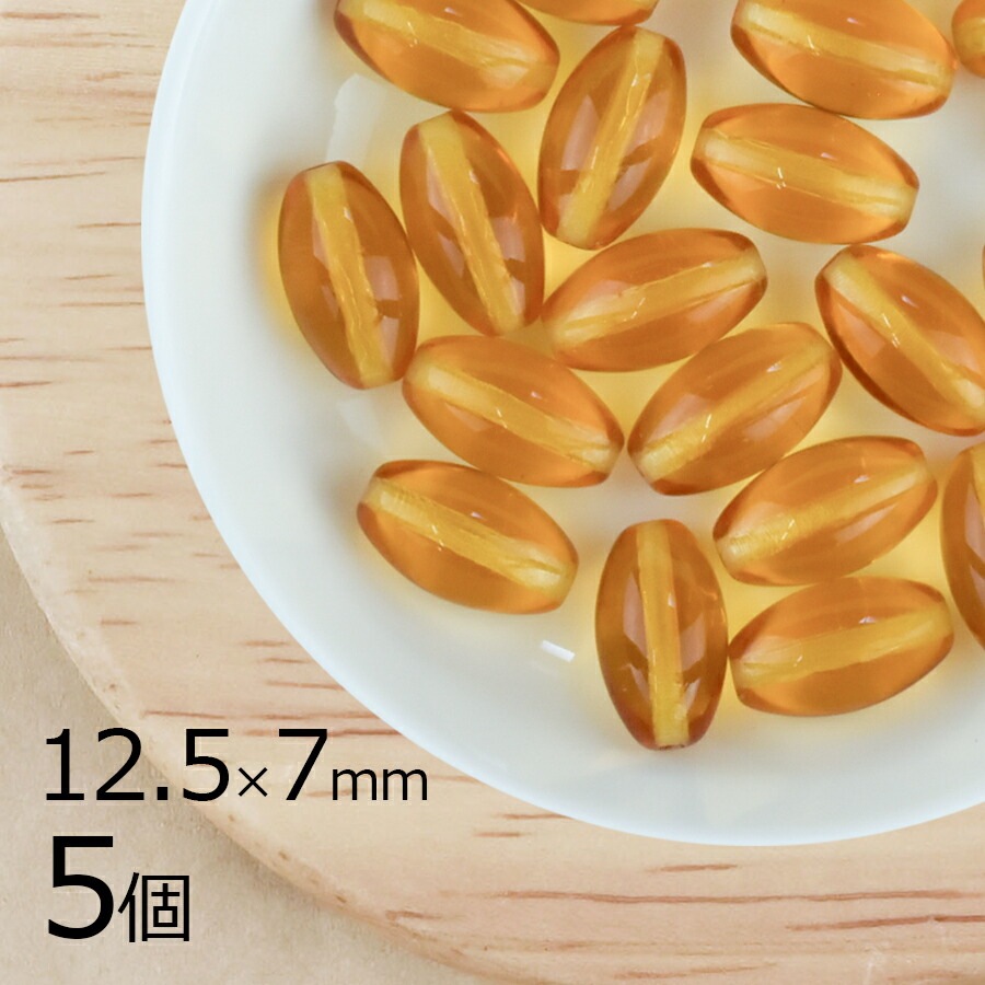 【アウトレット】チェコビーズ ナツメ オーバル トパーズ 茶系 ブラウン 5個 12.5mm×7mm ハンドメイド 手芸 材料 ピアス ネックレス 素材 手作り チェコガラス|チェコビーズ