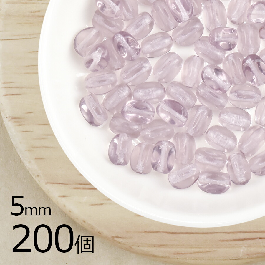 【まとめ買い割引】【200個】3面プレスト オーバル 三角 ライトアメジスト 紫系 パープル 約5mm ハンドメイド 手芸 材料 チェコガラス|チェコビーズ