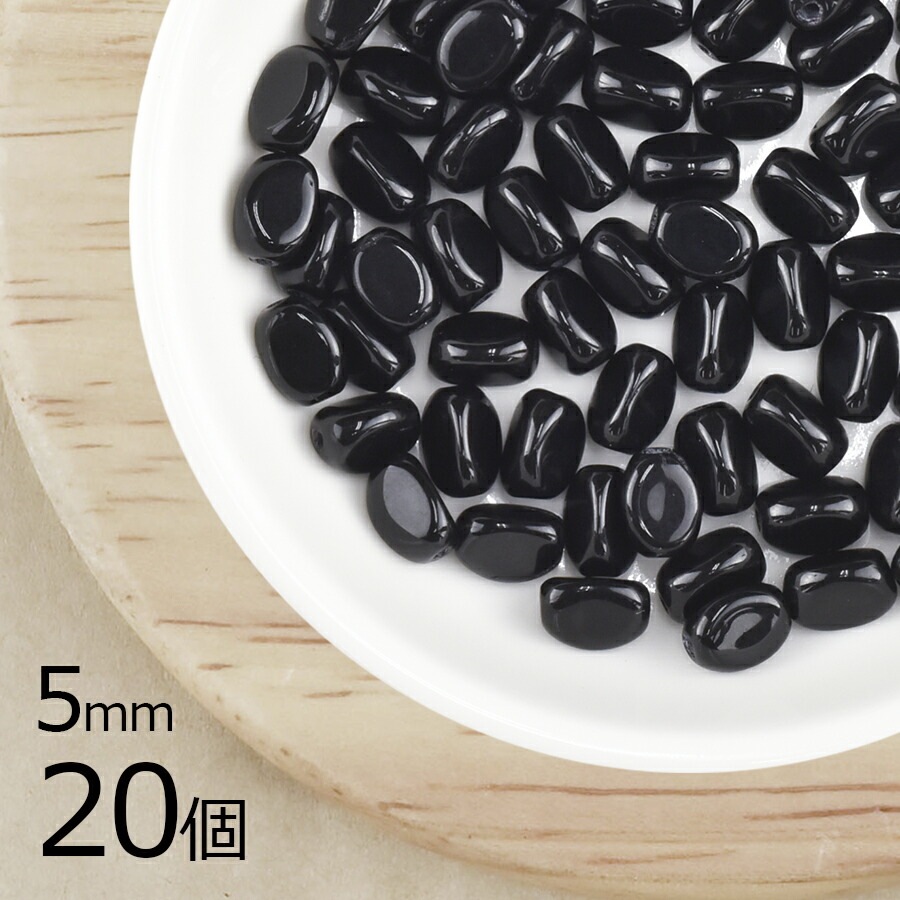 【20個】3面プレスト オーバル 三角 ジェット 黒系 ブラック 約5mm ハンドメイド 手芸 材料 ピアス ネックレス チェコガラス|チェコビーズ