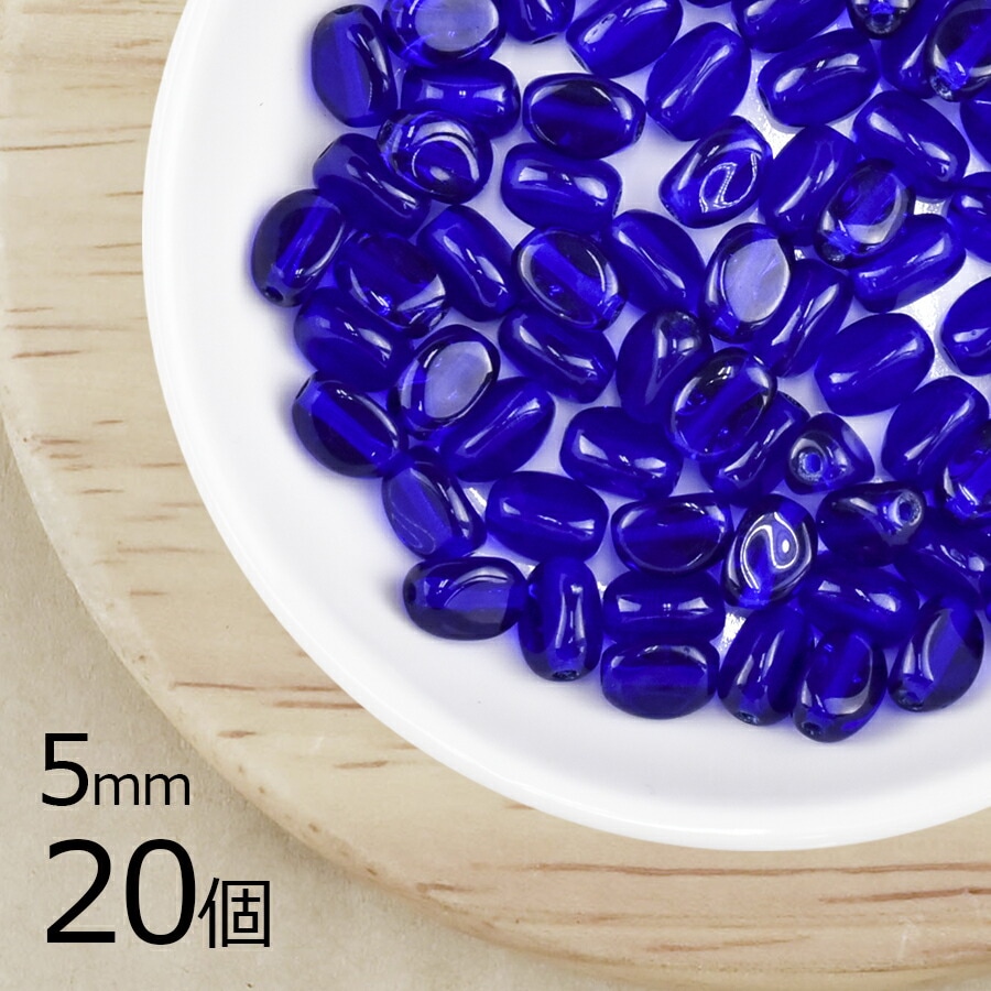 【20個】3面プレスト オーバル 三角 ダークサファイア 青系 ブルー 約5mm ハンドメイド 手芸 材料 ピアス ネックレス チェコガラス|プレストビーズ変形|チェコビーズ