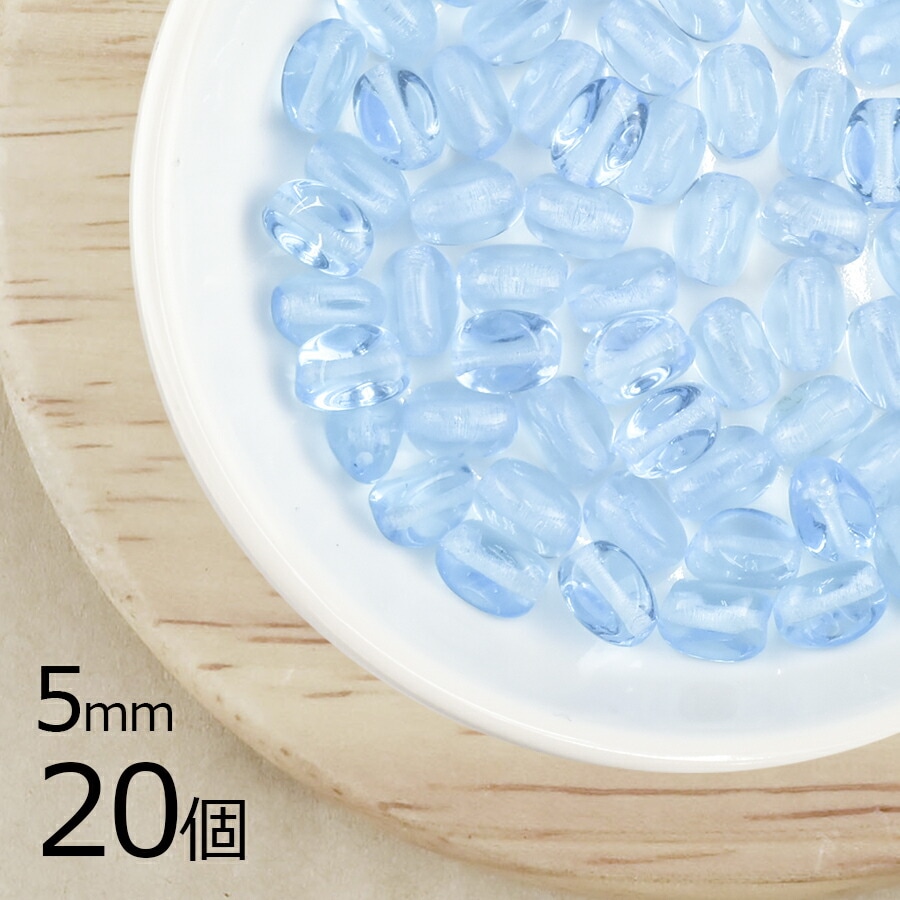 【20個】3面プレスト オーバル 三角 アクアマリン 青系 ブルー 約5mm ハンドメイド 手芸 材料 ピアス ネックレス チェコガラス|チェコビーズ