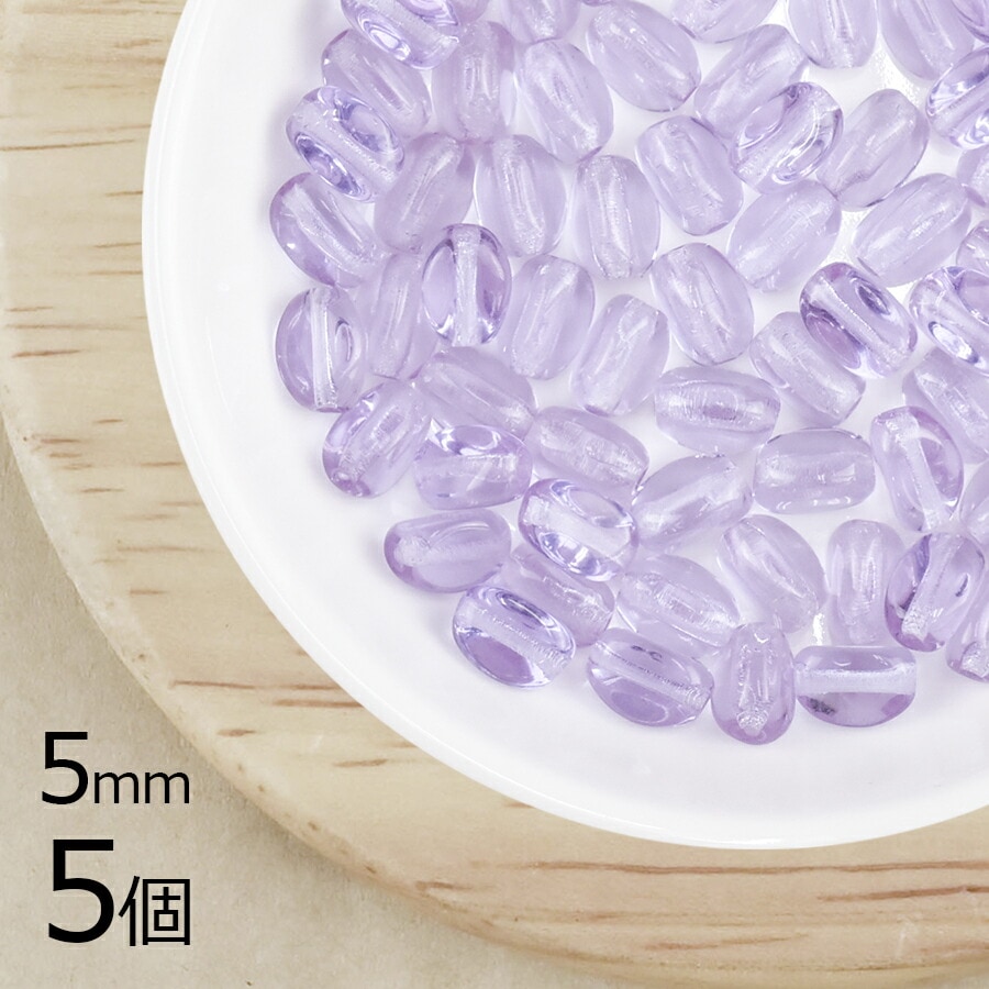 【アウトレット】【5個】3面プレスト オーバル 三角 バイオレット 紫系 パープル 約5mm ハンドメイド 手芸 材料 ピアス ネックレス チェコガラス|プレストビーズ変形|チェコビーズ