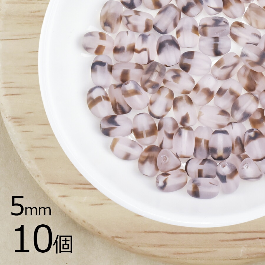 【アウトレット】【10個】3面プレスト オーバル 三角 マーブルマットライトアメジスト 紫系 パープル 約5mm ハンドメイド 手芸 材料 ピアス ネックレス チェコガラス|チェコビーズ