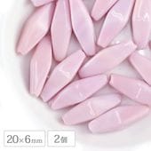 �������ӡ��� ���󥰥Х������� ���ڡ����ԥ� ��20��6mm 2�� �������� �����Х� �ϥ�ɥᥤ�� ��� ���� �ӡ��� �ѡ��� ���饹�ӡ��� ���������꡼