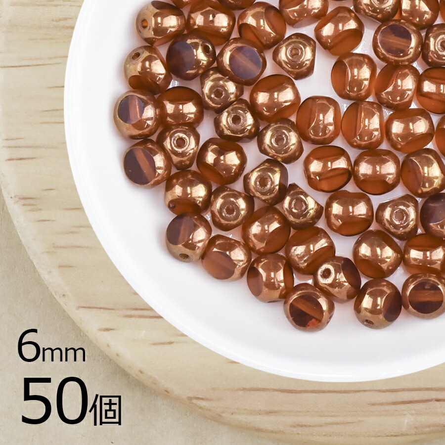 �ڤޤȤ��㤤����ۡ�50�ġۥ������ӡ��� 3�̥ơ��֥륫�å� �ȥѡ��� ��� �֥饦�� ��6mm �ϥ�ɥᥤ�� ��� ���� ���������饹