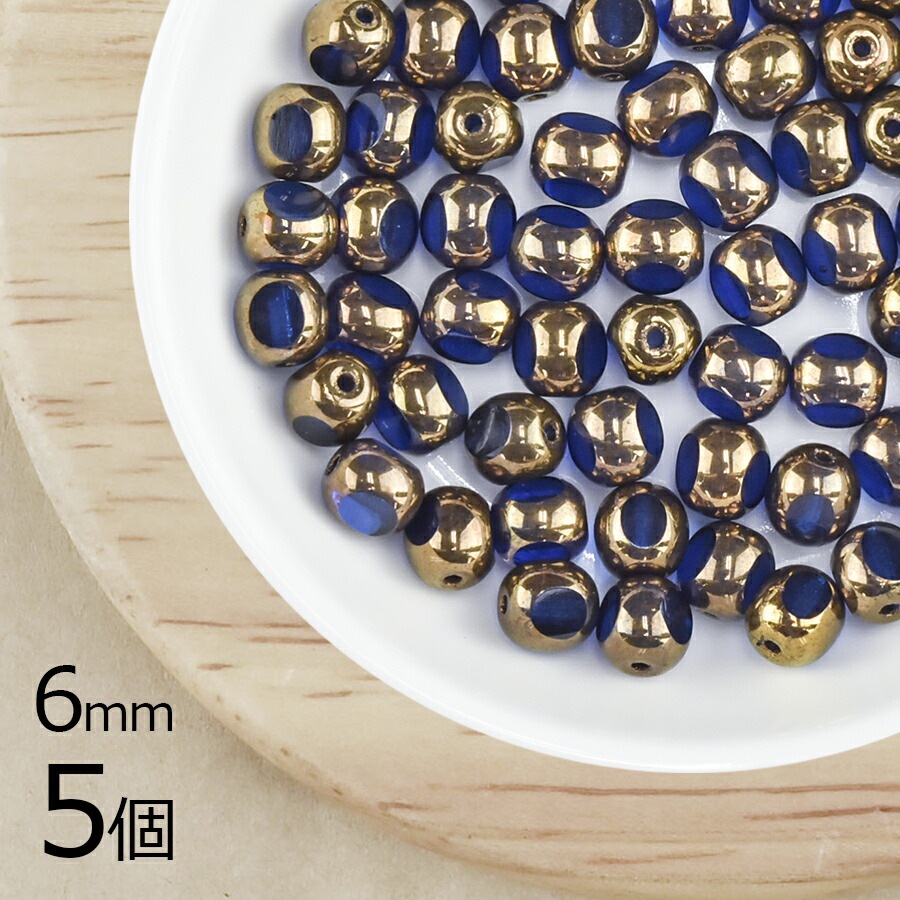 �ڥ����ȥ�åȡۡ�5�ġۥ������ӡ��� 3�̥ơ��֥륫�å� ���ץ�֥롼�ߥ֥��� �ķ� �֥롼 ��6mm �ϥ�ɥᥤ�� ��� ���� �ԥ��� �ͥå��쥹 ���������饹