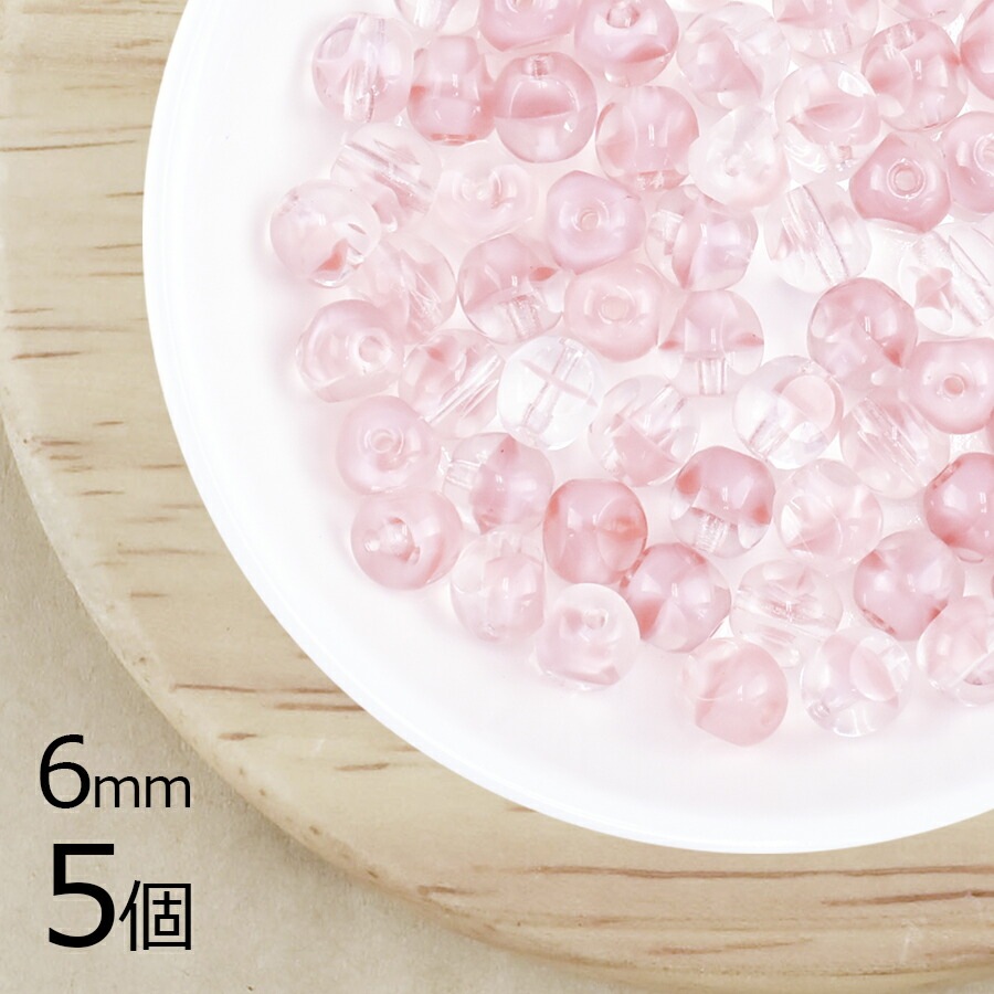 【5個】チェコビーズ 3面テーブルカット クリスタル×ピンク ピンク系 ピーチ 約6mm ハンドメイド 手芸 材料 ピアス ネックレス チェコガラス|テーブルカット|チェコビーズ