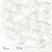�ڤޤȤ��㤤����ۥ������ӡ��� 3�̥ơ��֥륫�å� ��8mm 50�� ���ꥹ���� ��� �ϥ�ɥᥤ�� ���饹 �ӡ��� �ԥ��� ������ �ͥå��쥹 ���������꡼
