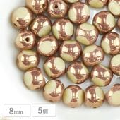 �������ӡ��� 3�̥ơ��֥륫�å� ��8mm 5�� ���ڡ����١�����ߥ֥��� ��� �ϥ�ɥᥤ�� ���饹 �ӡ��� �ԥ��� ������ �ͥå��쥹 ���������꡼