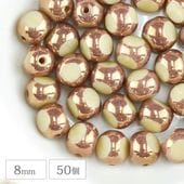�ڤޤȤ��㤤����ۥ������ӡ��� 3�̥ơ��֥륫�å� ��8mm 50�� ���ڡ����١�����ߥ֥��� ��� �ϥ�ɥᥤ�� ���饹 �ӡ��� �ԥ��� ������ �ͥå��쥹 ���������꡼