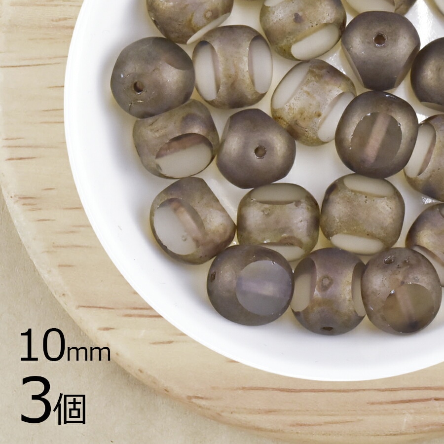 �ڴ��ָ��ꥻ����ۡڥ����ȥ�åȡۡ�3�ġۥ������ӡ��� 3�̥ơ��֥륫�å� ���⡼���֥饦�� ��� �֥饦�� ��10mm �ϥ�ɥᥤ�� ��� ���� �ԥ��� �ͥå��쥹 ���������饹