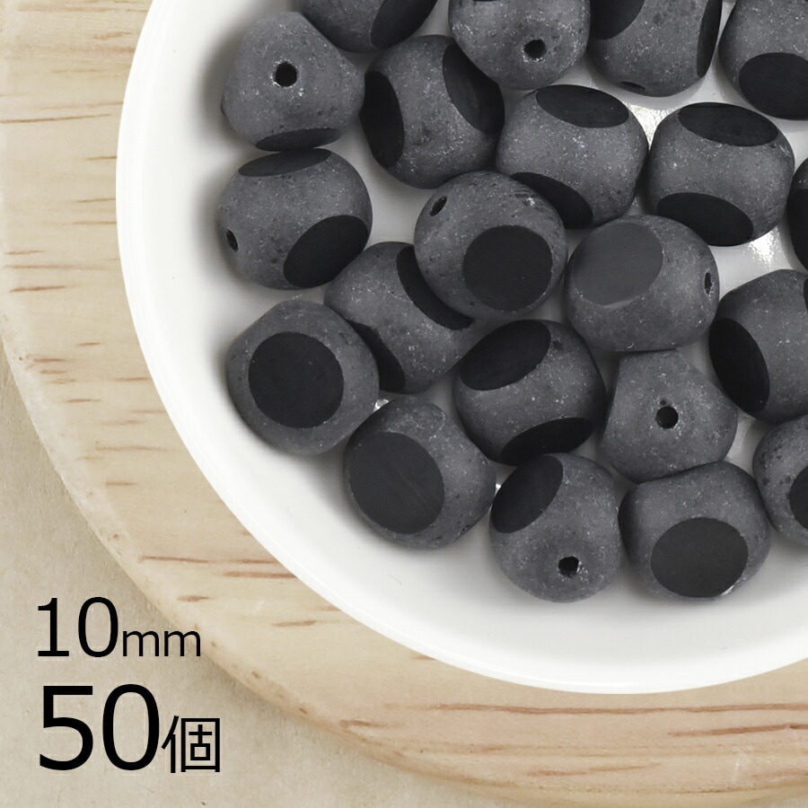 �ڤޤȤ��㤤����ۡ�50�ġۥ������ӡ��� 3�̥ơ��֥륫�å� �����å� ���� �֥�å� ��10mm �ϥ�ɥᥤ�� ��� ���� ���������饹