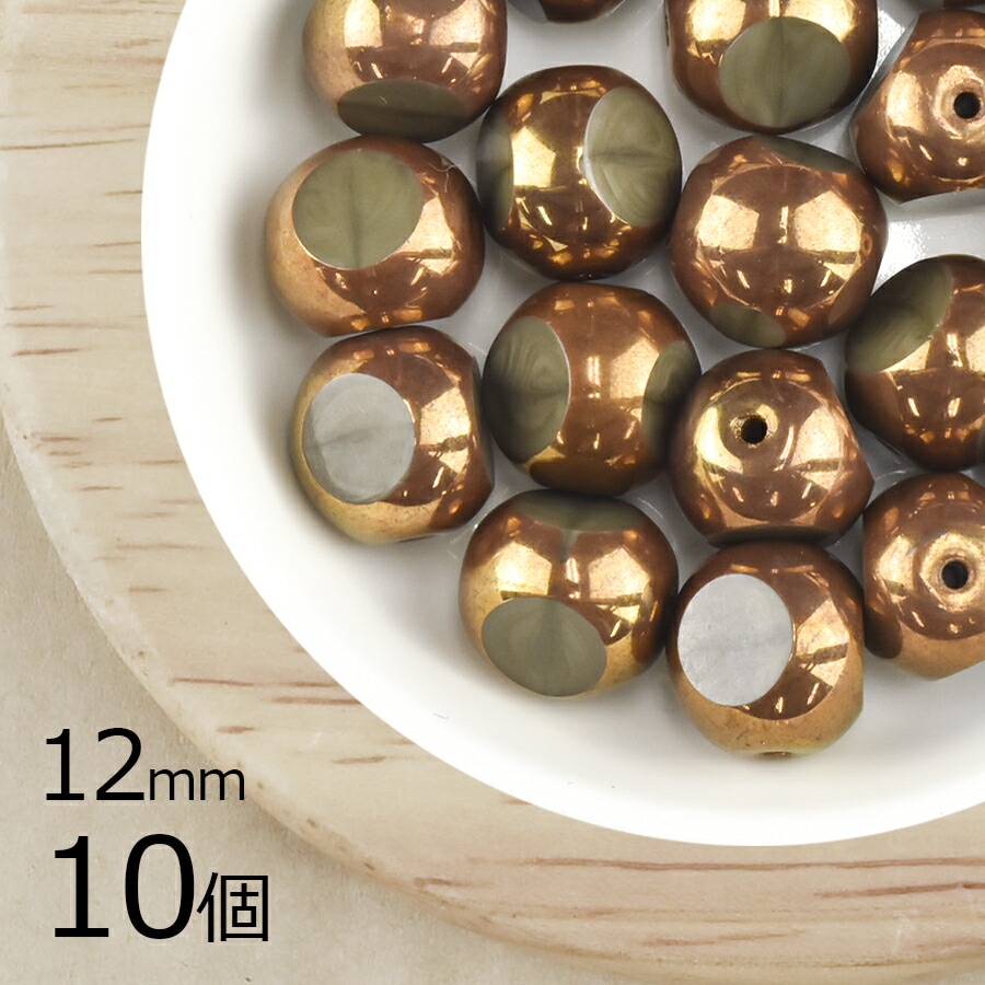 �ڤޤȤ��㤤����ۡ�10�ġۥ������ӡ��� 3�̥ơ��֥륫�å� ���ڡ������졼 ���졼�� ���쥤 ��12mm �ϥ�ɥᥤ�� ��� ���� ���������饹