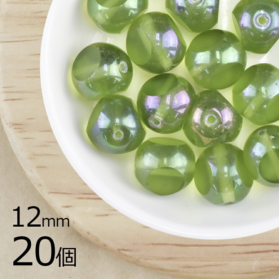 �ڤޤȤ��㤤����ۡ�20�ġۥ������ӡ��� 3�̥ơ��֥륫�å� �ڥ�ɥå� �з� ���꡼�� ��12mm �ϥ�ɥᥤ�� ��� ���� ���������饹