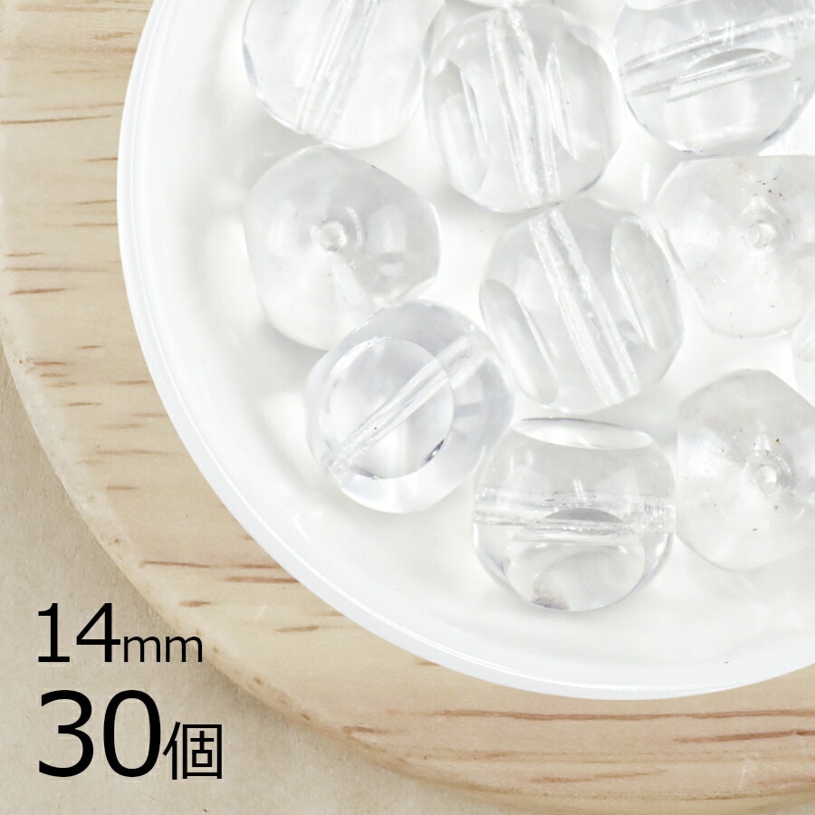 �ڤޤȤ��㤤����ۡ�30�ġۥ������ӡ��� 3�̥ơ��֥륫�å� ���ꥹ���� Ʃ���� ���ꥢ ��14mm �ϥ�ɥᥤ�� ��� ���� ���������饹