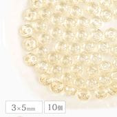 �������ӡ��� �ܥ��󥫥å� ���� �饤�ȥȥѡ��� ��3��5mm 10�� �֥饦�� �ϥ�ɥᥤ�� ��� ���� �ԥ��� �ͥå��쥹 ���������饹 �ӡ��� �ѡ��� ���饹�ӡ��� ���������꡼