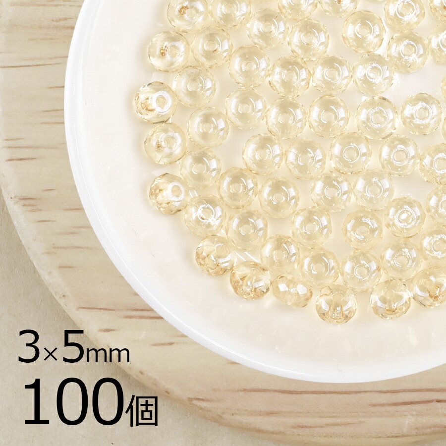 �ڥ����ȥ�åȡۡڤޤȤ��㤤����ۡ�100�ġ� �������ӡ��� �ܥ��󥫥å� ���� �饤�ȥȥѡ��� ��� �֥饦�� ��3mm��5mm �ϥ�ɥᥤ�� ��� ���� ���������饹