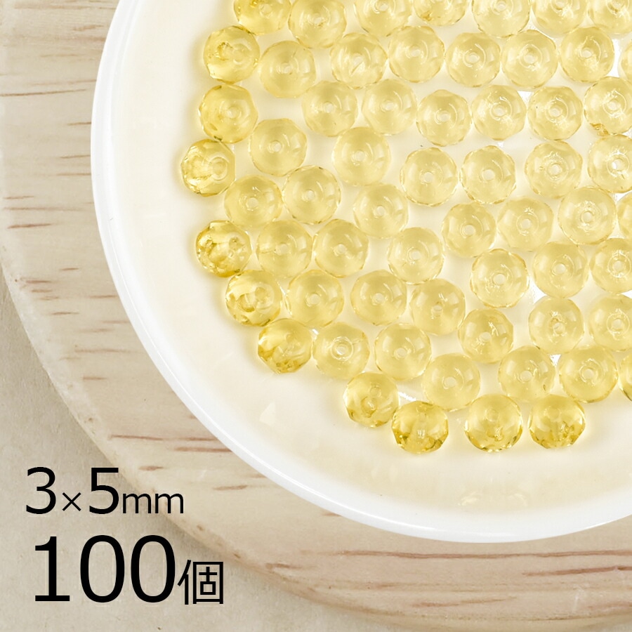 �ڤޤȤ��㤤����ۡ�100�ġ� �������ӡ��� �ܥ��󥫥å� ���� �饤�ȥȥѡ��� ��� �֥饦�� ��3mm��5mm �ϥ�ɥᥤ�� ��� ���� ���������饹